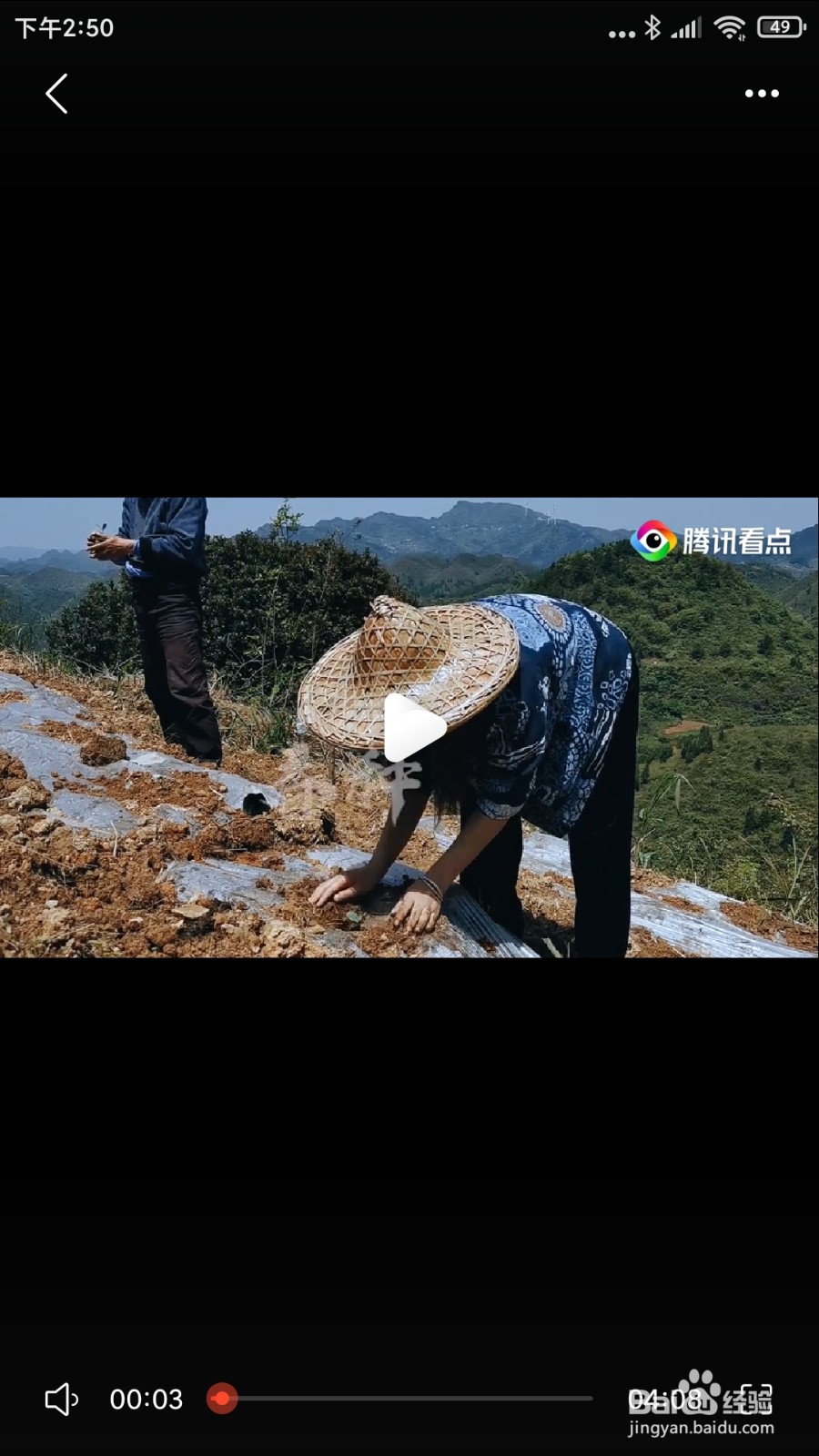 怎么查找银匠雪儿的淘宝呢