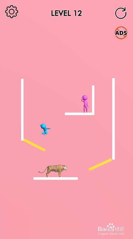 Pink Blue Together的LEVEL 12怎样通过