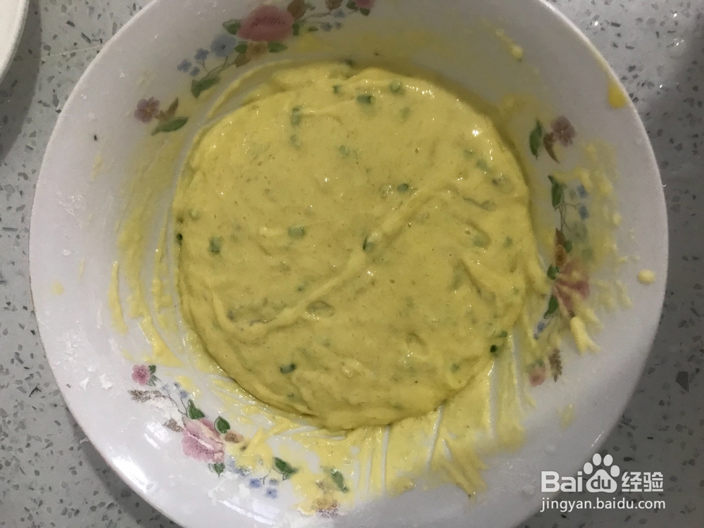 宝宝点心虾仁鸡蛋饼