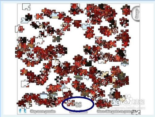 如何玩《枫叶拼图》小游戏