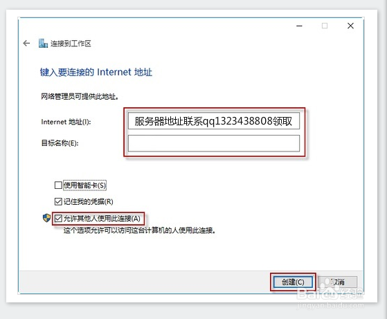 ins怎么用PC电脑下载保存照片视频