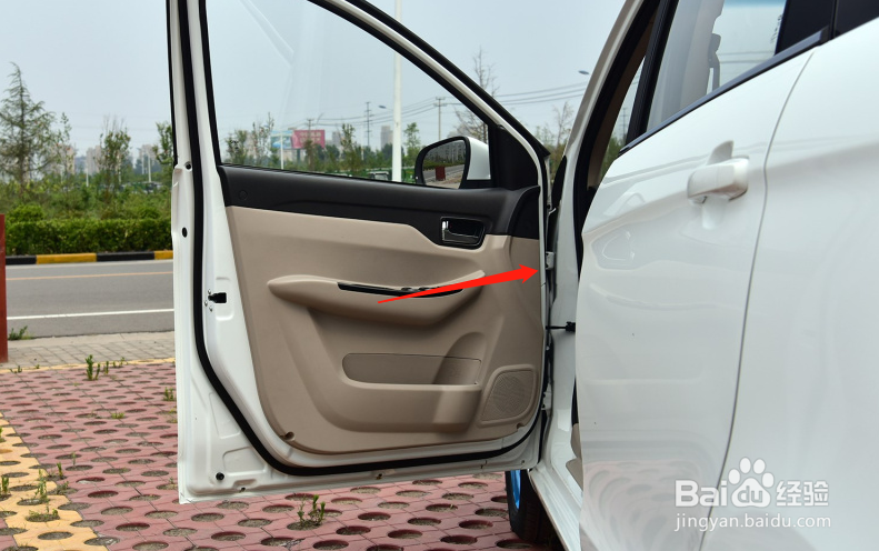 开瑞K50EV汽车座椅如何调节