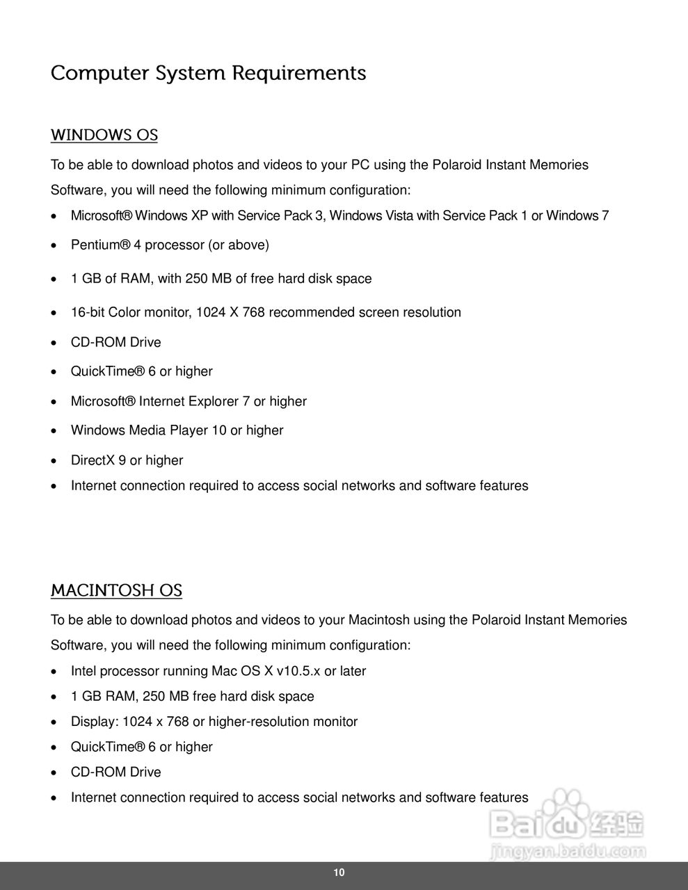 宝丽来IS326数码相机说明书:[2]