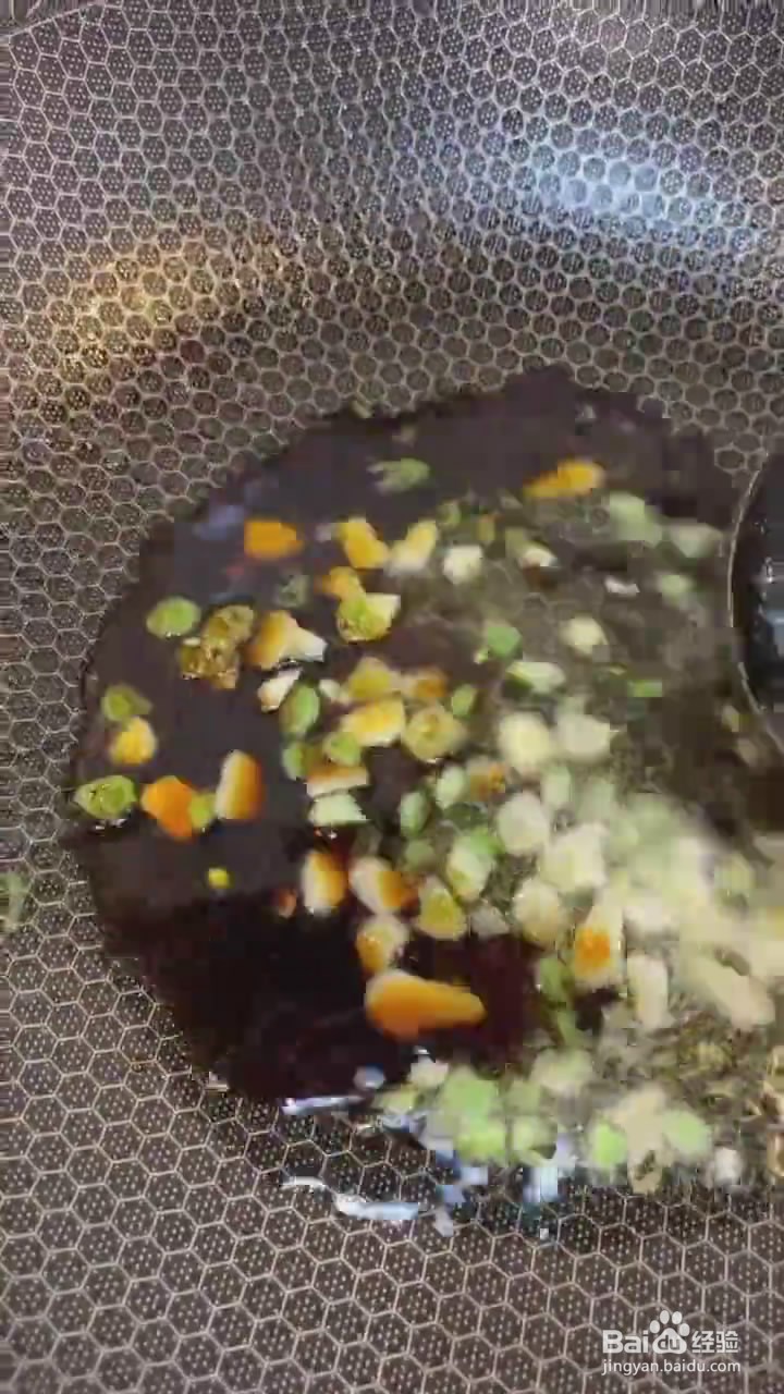 如何制作青椒豆皮