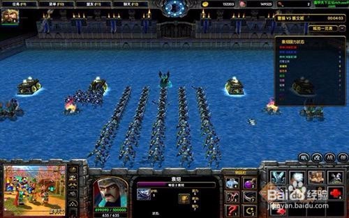 魔兽富甲天下攻略