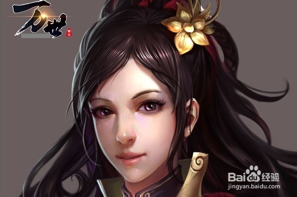 《万世》各种小技巧“扫盲”攻略