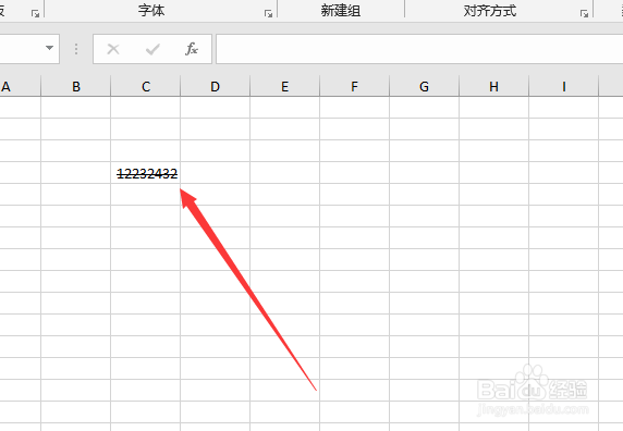 excel怎么给文字添加删除线