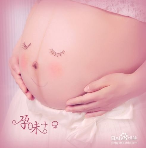 怀孕前期症状有哪些