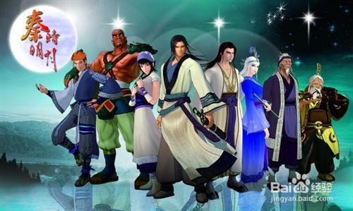 艺点动画：动画制作的学习