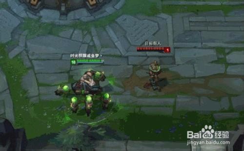 LOL新版厄加特无畏战车天赋符文及出装等攻略