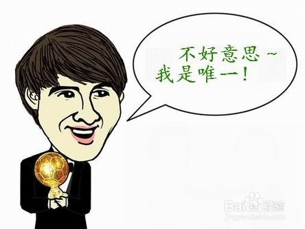 玩，点亮未来的灯：[20]智者获奖