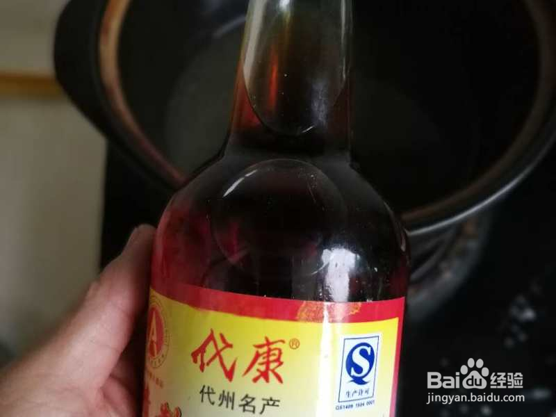 头脑的正宗做法