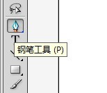 ai绘制一棵扁平苹果树的方法