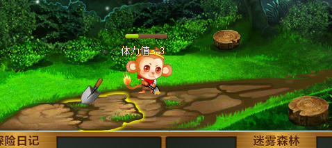 玫瑰小镇宝宝怎么进化