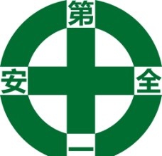 如何制作自卫型的辣椒喷雾器？