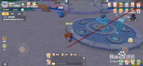 摩尔庄园泡泡龙怎么玩