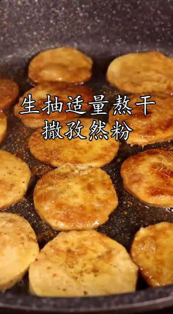 烤豆干怎么做好吃？