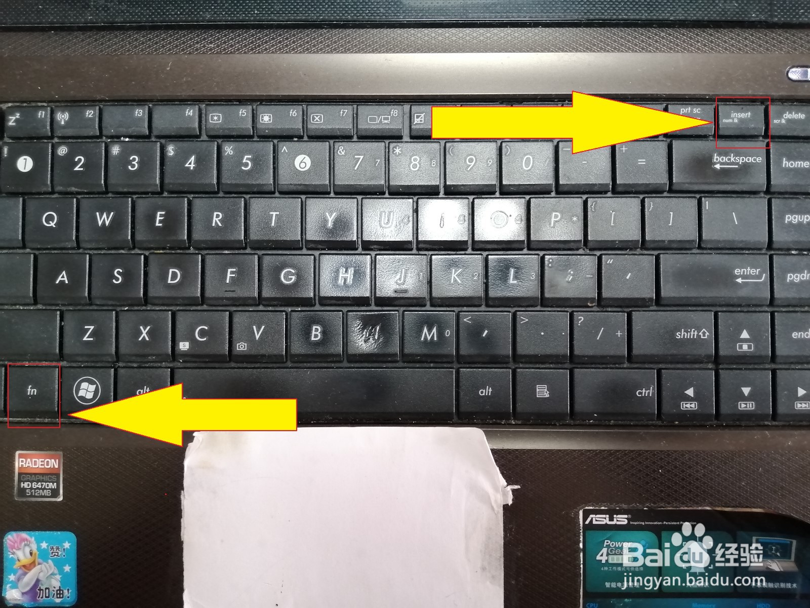 笔记本电脑,外接键盘拔掉后键盘失灵怎么办?