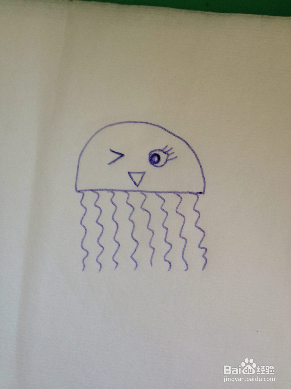 儿童趣味数字创意画—1的联想