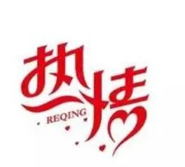 幼儿园有蚊子应该怎么回应家长