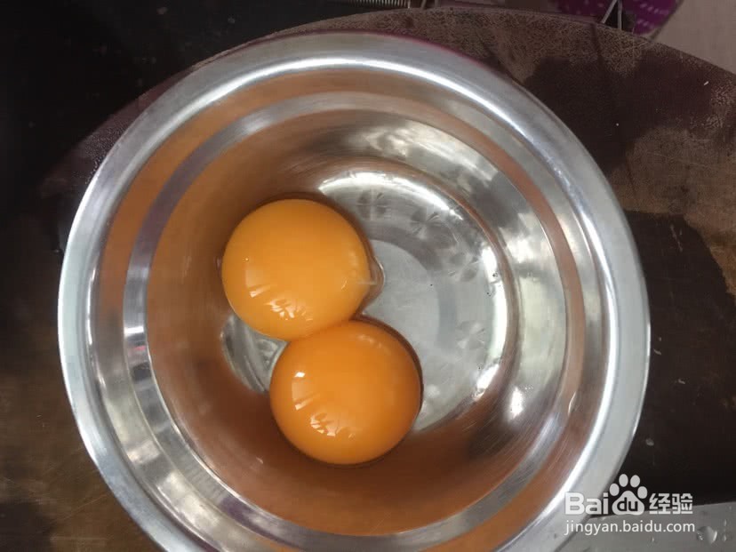 糖霜饼干的做法