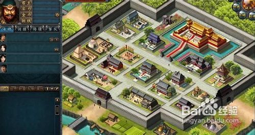 《乱世隋唐》新手期到出保期建议