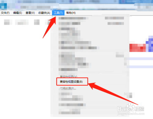 教师资格证登录不进去,ie浏览器怎么回事