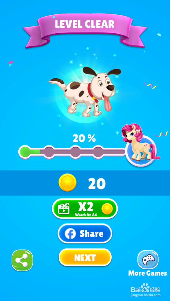 Save The Puppy的LEVEL 32如何通关？