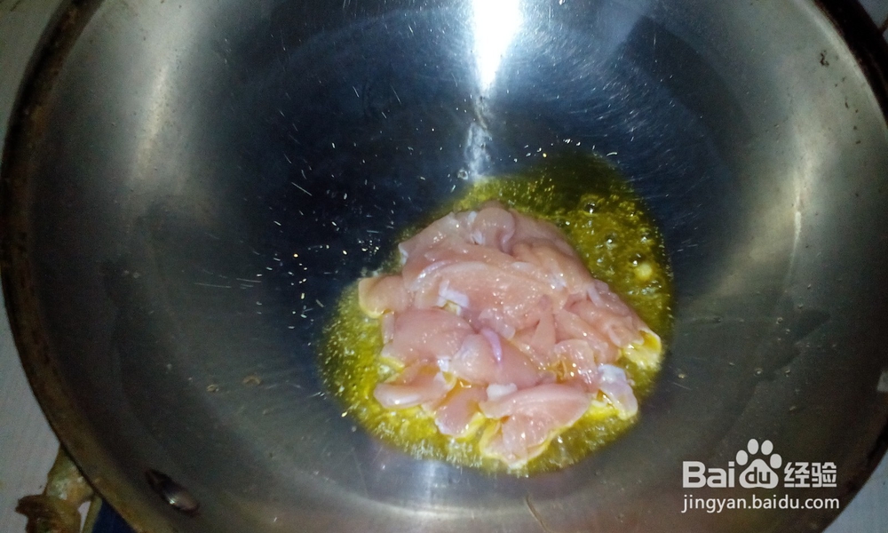 家常炒菜——鸡肉圆葱炒鸡蛋的做法