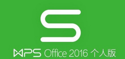 wps表格怎么筛选出前面任意百分比最小的数据?