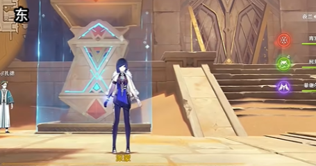 原神室内派考古入门攻略一览