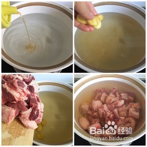 番茄土豆炖牛腩的做法详细教程（精品）