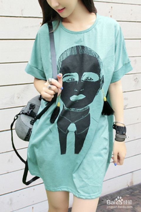 如何搭配约会装？