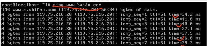 centos7中 iP及如何设定