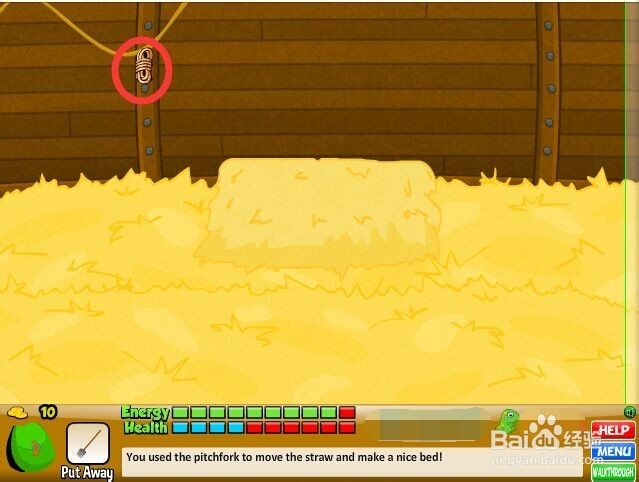 中世纪穿越逃生攻略：[1]