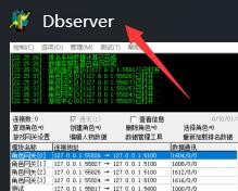 传奇脏话过滤文件怎么用
