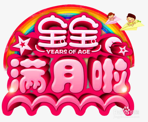 深圳月嫂公司应该提供怎么样的服务才有价值？