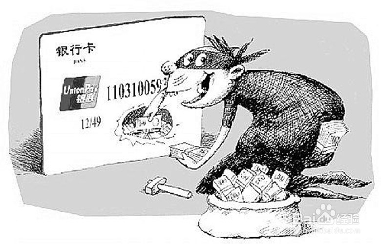 如何辨别网络兼职的真假