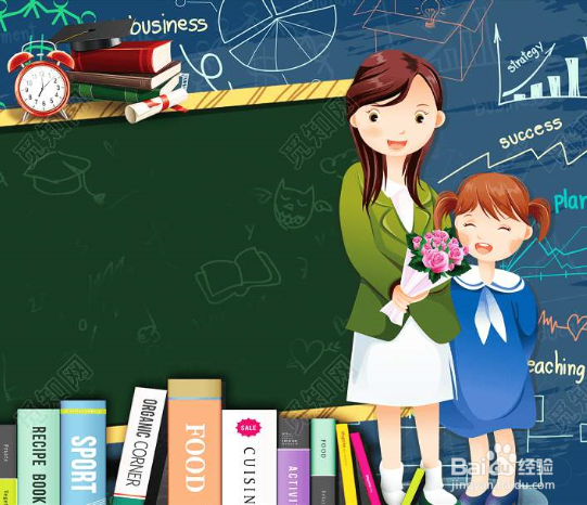 如何理解教师与学生家长的关系