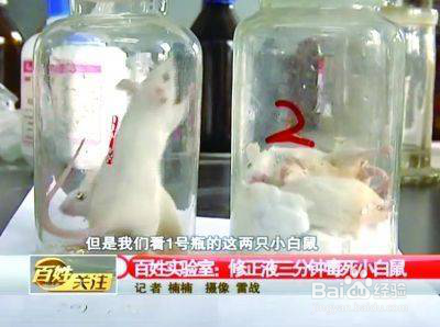 开学了,警惕孩子书包里的这些“毒”文具