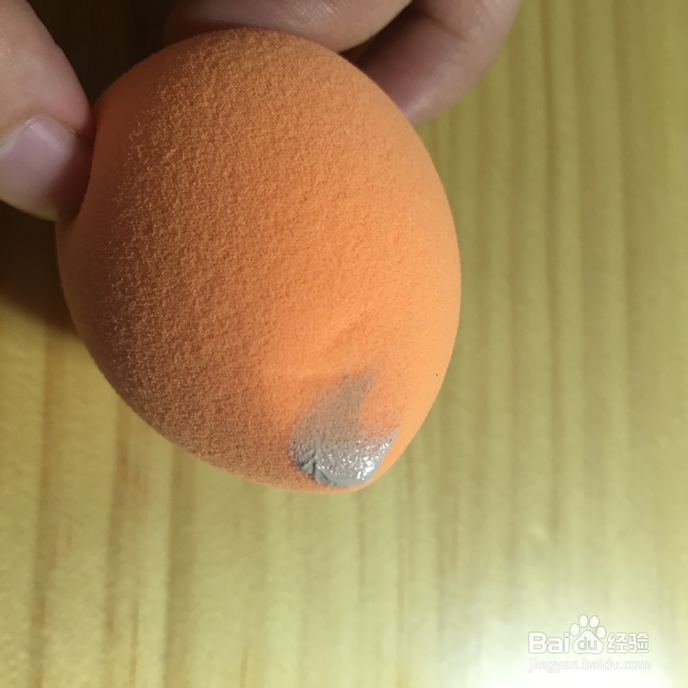 隔离霜的使用方法