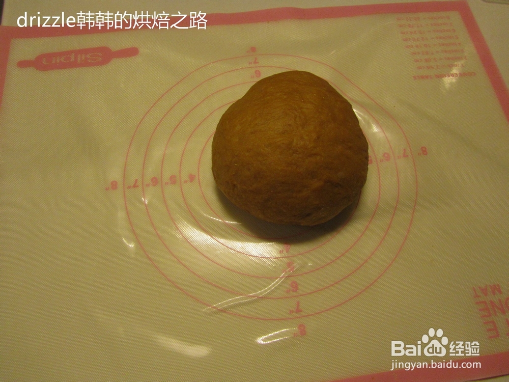 红糖葡萄干面包条的做法