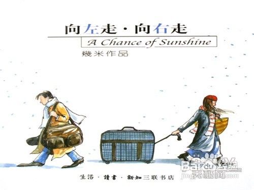 如何帮不爱看书的人选书