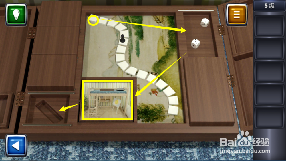 逃生挑战3图文攻略：[5]5级