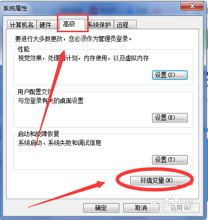 windows照片查看器无法显示此图片 内存可能不足