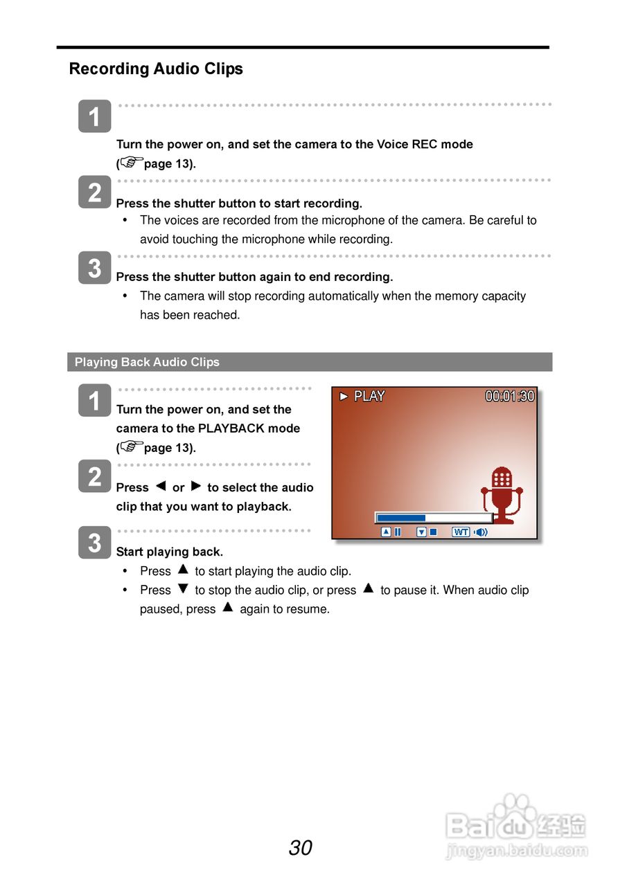 爱克发AgfaPhoto DC-833s数码相机使用说明书:[4]