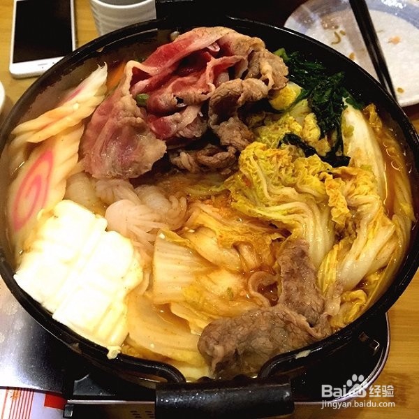 浦城牛肉锅做法