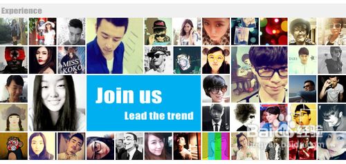 创新型鞋带攻略