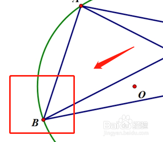 初中四点共圆怎么证明