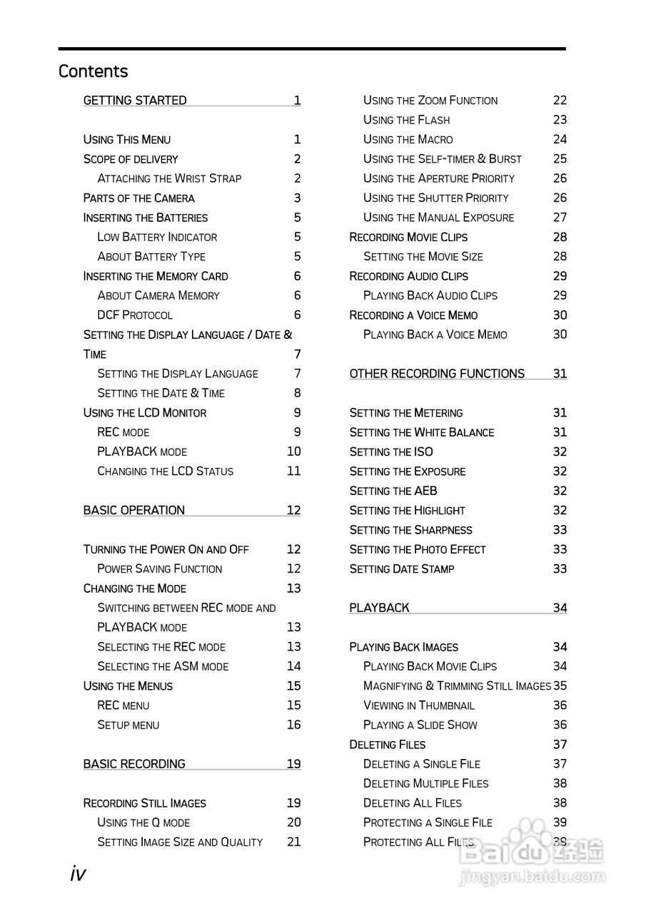 爱克发AgfaPhoto DC-1030i数码相机使用说明书:[1]